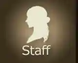 スタッフ