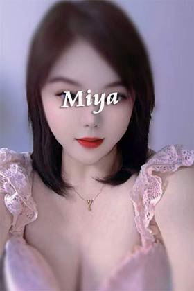 みや